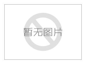 公司多樣產品取得MA和KA認證